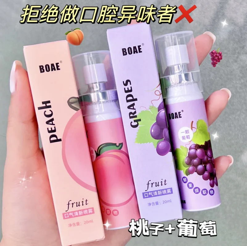 ২ পিস BOAE mouth spray (peach+Grapes Flavour )