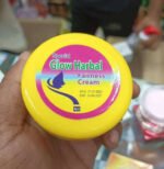 2pis Glow Herbal Fairness Cream