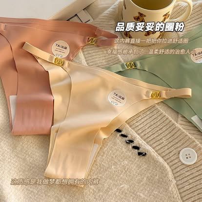 Seductive Scalloped Floral Lace Waist Thong Lingerie - Multi-Color Pack