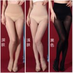 Women's Luxurious Ultra-Shiny Glossy Oil-Finish Opaque Pantyhose